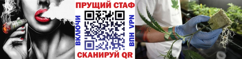 Виды наркоты Сегежа COCAIN  МЕФ  blacksprut зеркало  Гашиш 