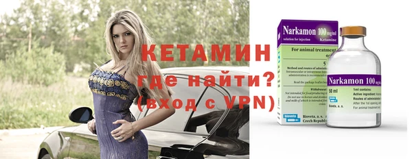 тгк Балабаново
