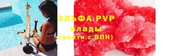 марихуана Аркадак