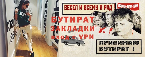 скорость Покров