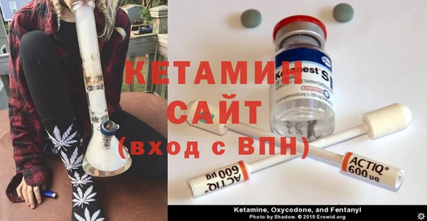 марихуана Аркадак