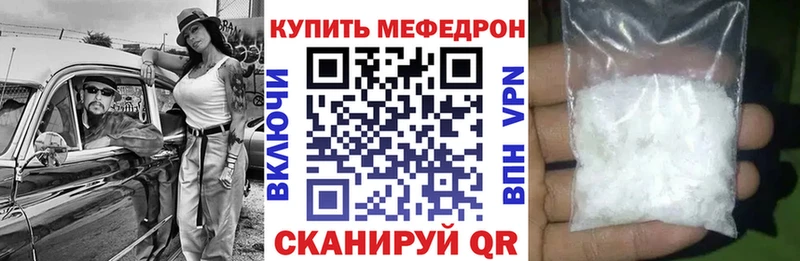 закладки Сегежа МЕФ VHQ
