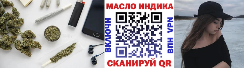 hydra как войти  Сегежа  ТГК жижа 