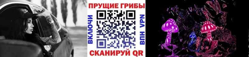 сколько стоит  KRAKEN зеркало  Галлюциногенные грибы ЛСД  Сегежа 
