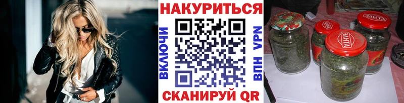 маркетплейс состав Сегежа МАРИХУАНА индика